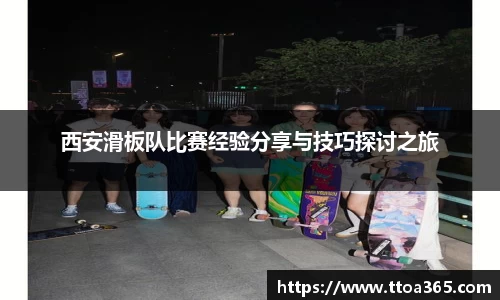 jinnian金年会