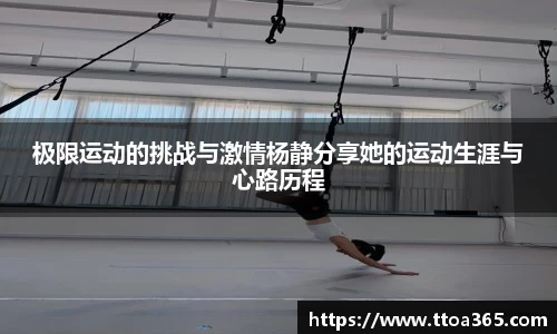 金年会体育