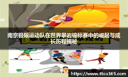 jinnian金年会