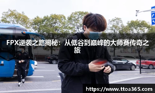 金年会金字招牌诚信至上