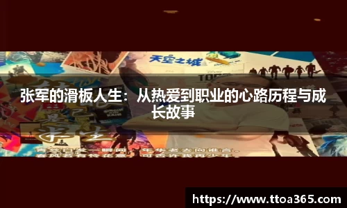 金年会金字招牌诚信至上