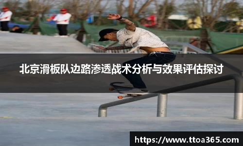 金年会体育