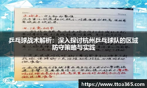 金年会金字招牌诚信至上