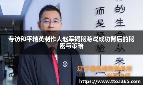 金年会