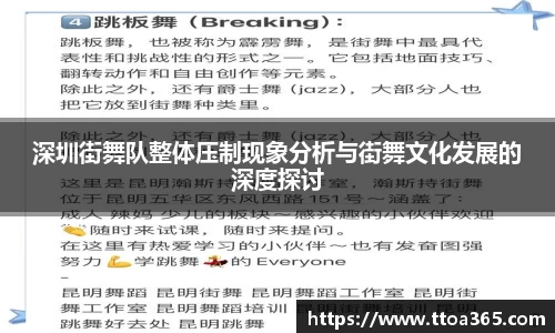 金年会金字招牌诚信至上