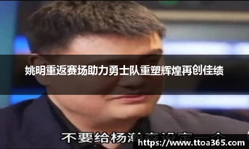 金年会金字招牌诚信至上