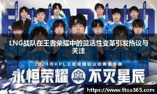 金年会