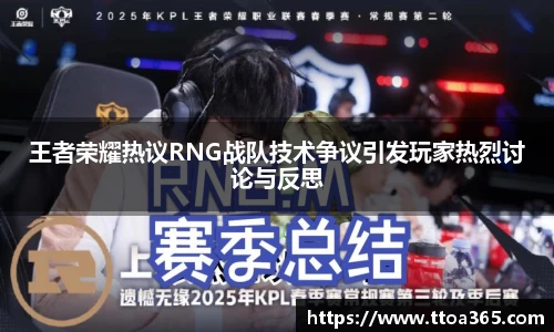 jinnian金年会