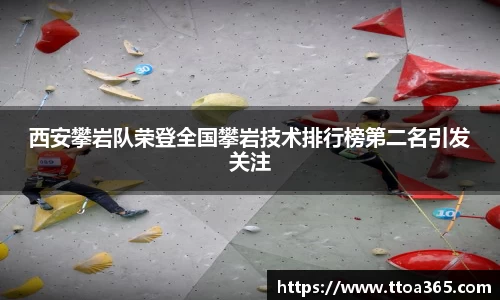 金年会体育