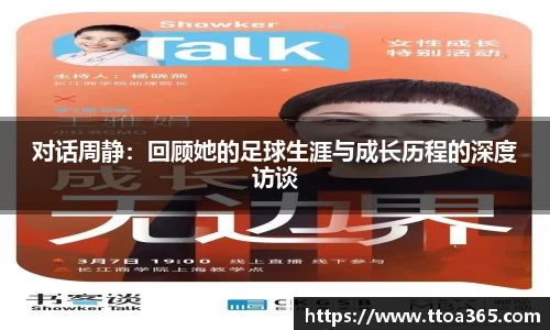 金年会体育