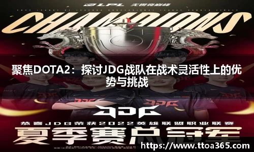 金年会