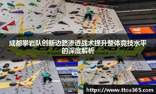 金年会体育