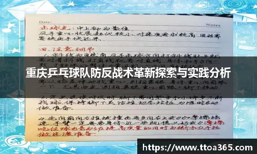 金年会