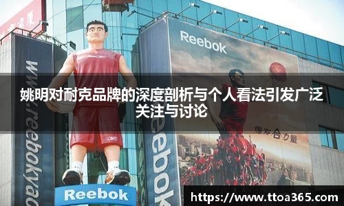 金年会体育