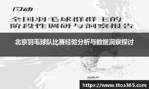 金年会