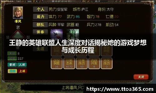 jinnian金年会