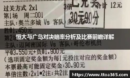 金年会