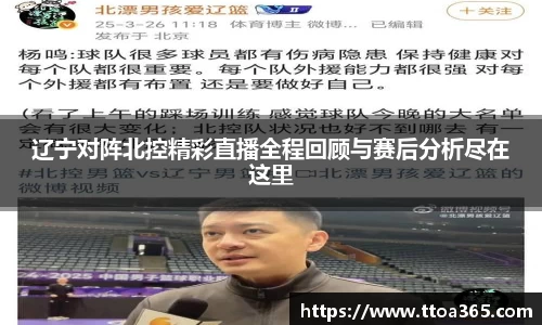 金年会金字招牌诚信至上