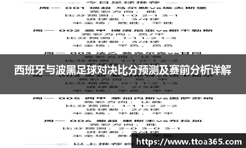 jinnian金年会