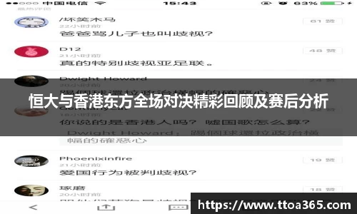 金年会