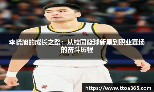金年会金字招牌诚信至上