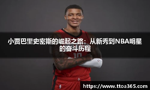 金年会金字招牌诚信至上