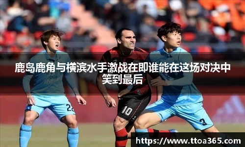 金年会金字招牌诚信至上