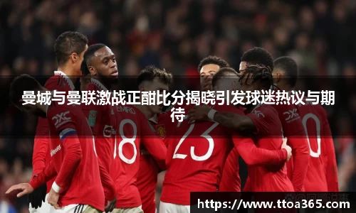 金年会
