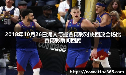 jinnian金年会