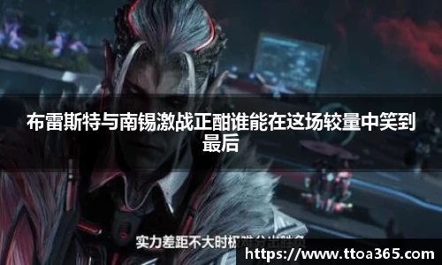 jinnian金年会