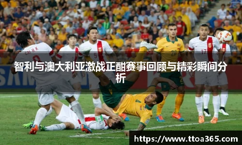 金年会