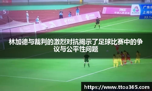 金年会金字招牌诚信至上