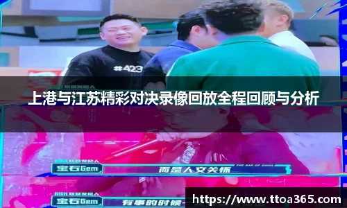 jinnian金年会
