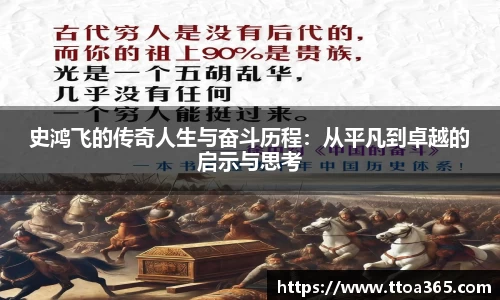 金年会