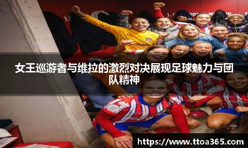 金年会金字招牌诚信至上