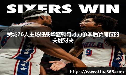 金年会金字招牌诚信至上