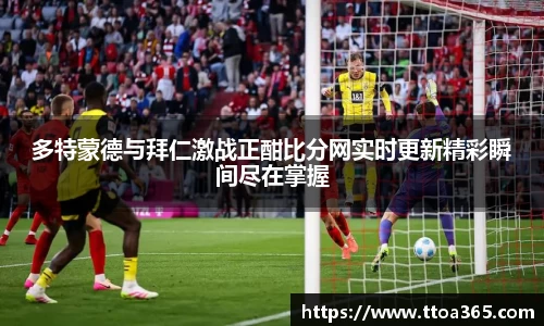金年会体育