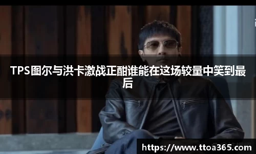 金年会金字招牌诚信至上