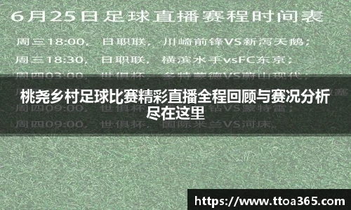 好博体育好