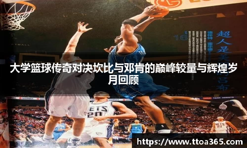 好博(中国)体育