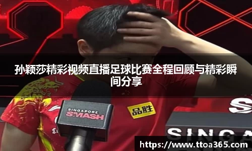 好博体育好
