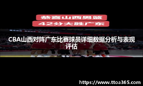 博体育官网
