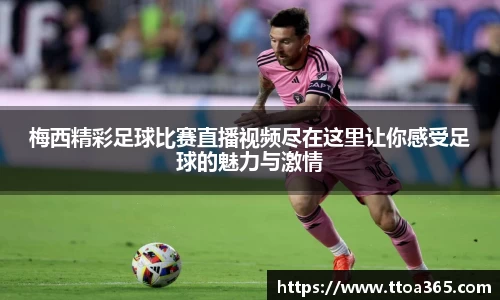 好博