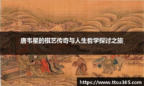 好博体育好