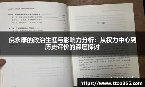 好博体育好