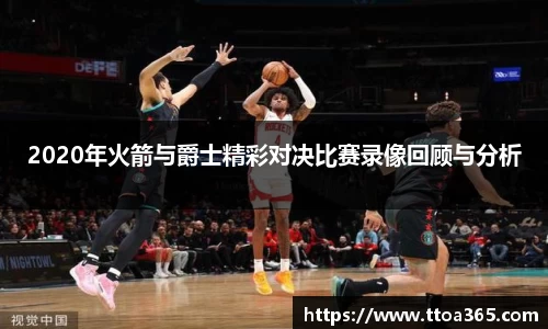 博体育官网