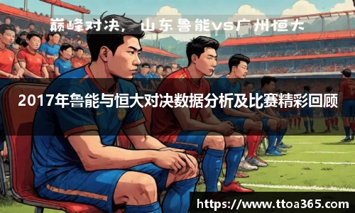 好博(中国)体育